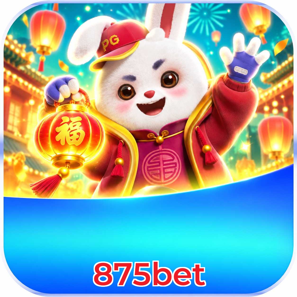 875bet Facebook Bonus