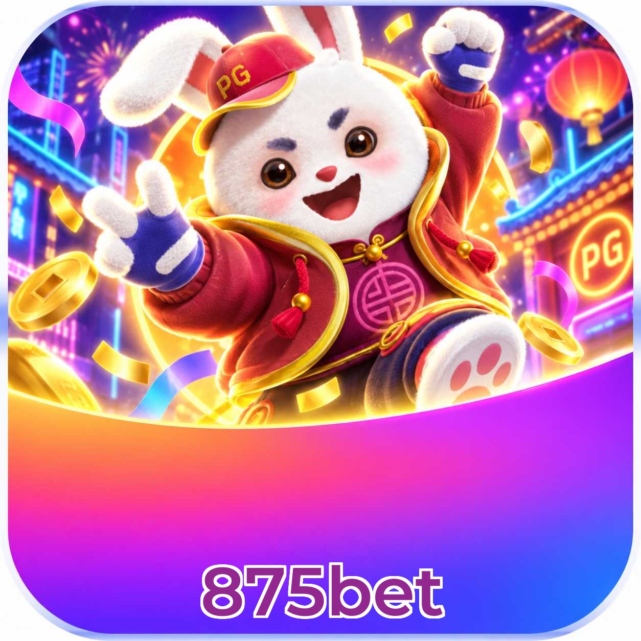 875bet Compatibilidade
