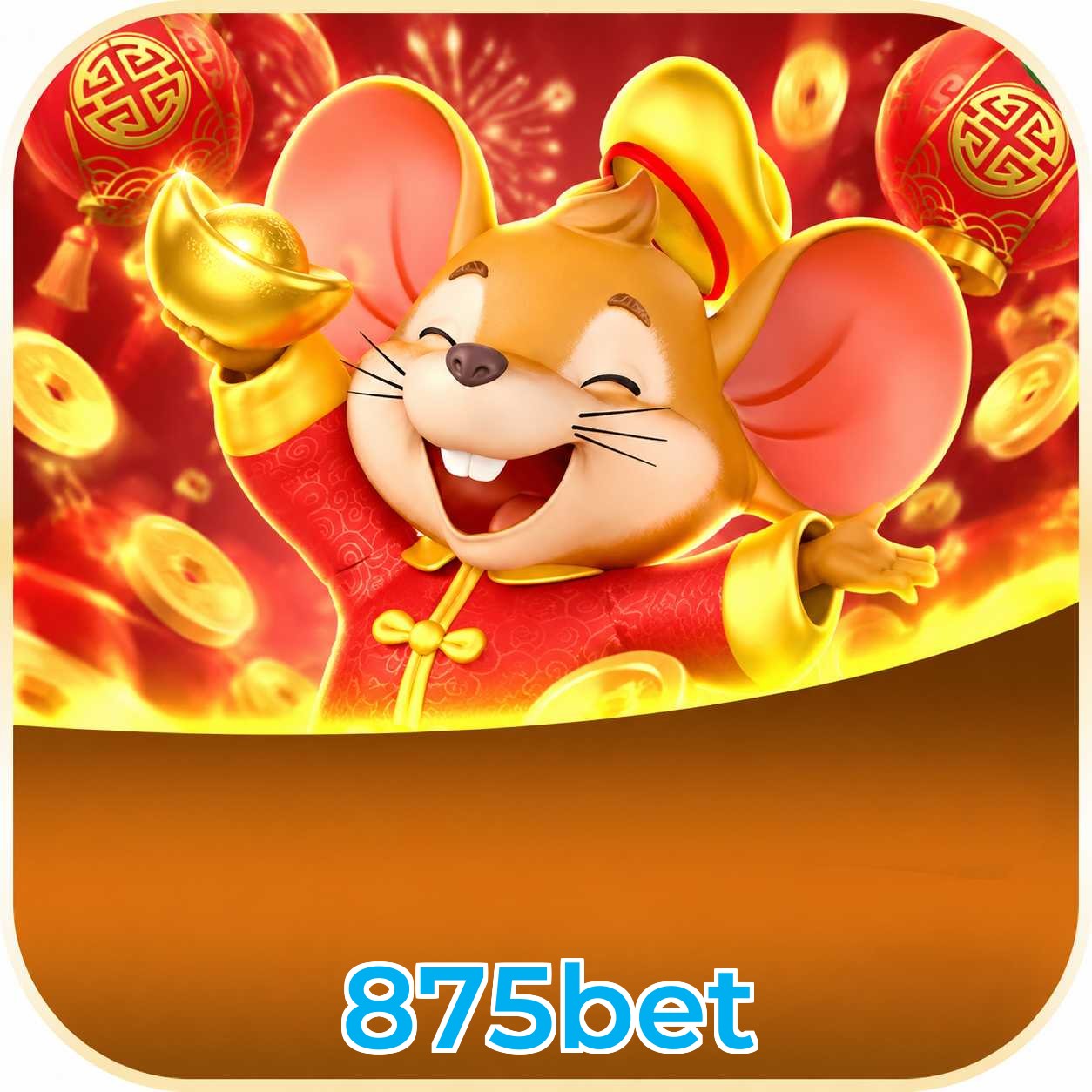 875bet Logo