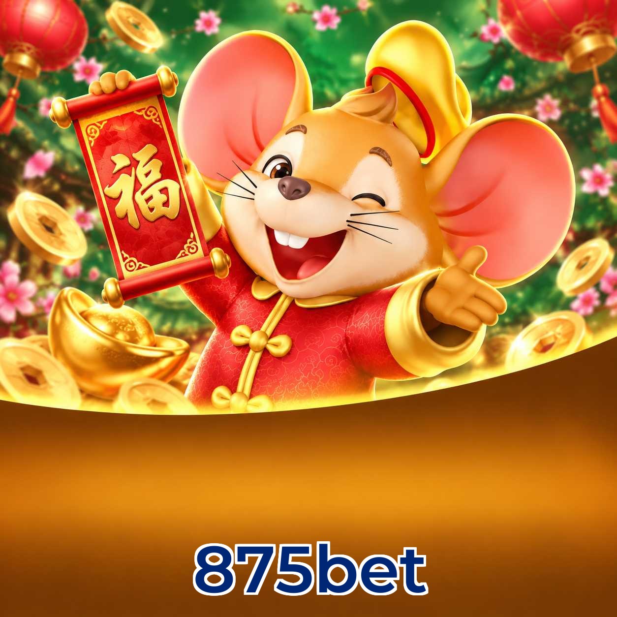 875bet Streaming Quality