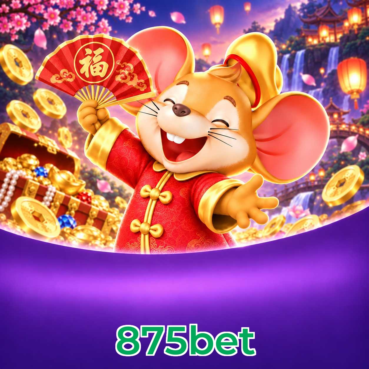 875bet App FAQ