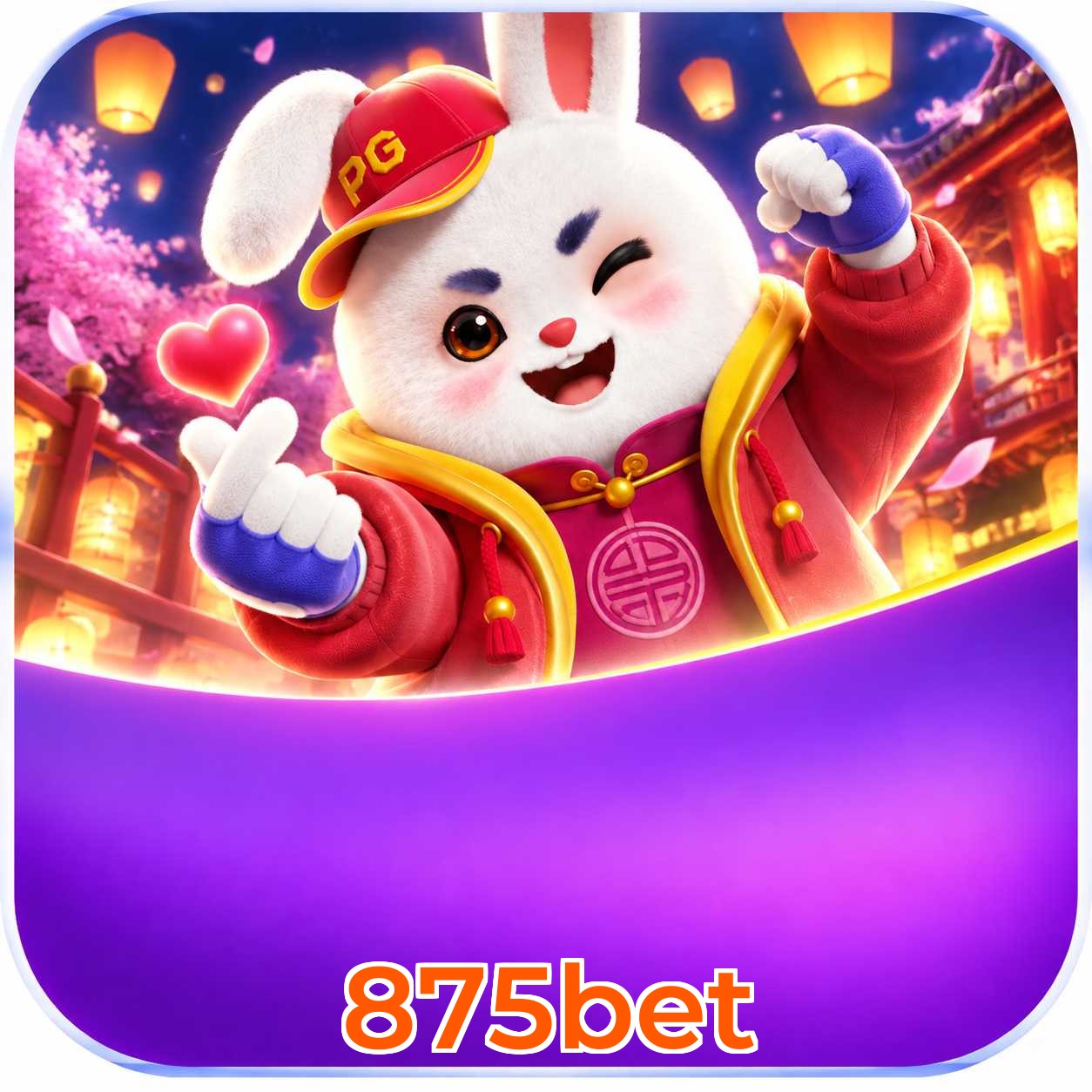 875bet Bet FAQ